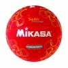 Wholesale ✔️ Mikasa Squish Volleyball, Red 🔔