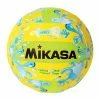 New 🌟 Mikasa Aqua Rally Volleyball, Yellow/Green ✔️